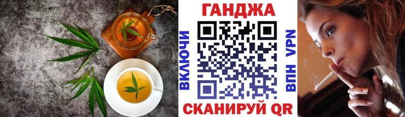 Canna-Cookies марихуана Чебаркуль