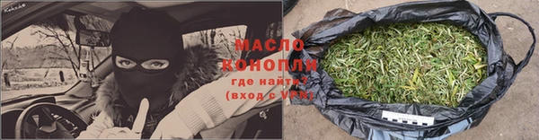 кокс Медногорск