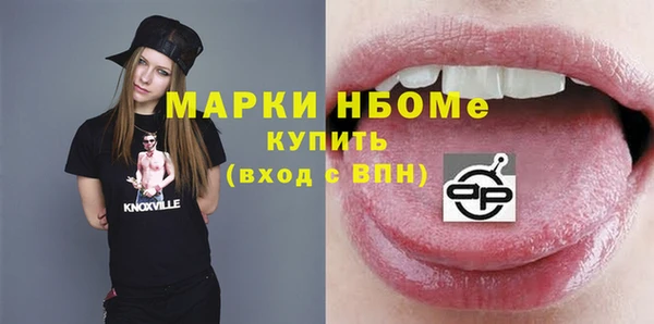 амф Абаза