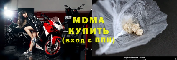 Альфа ПВП Абинск