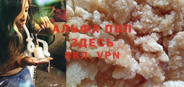 кокс Медногорск