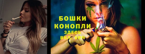 круглые Мегион