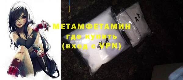 амф Абаза