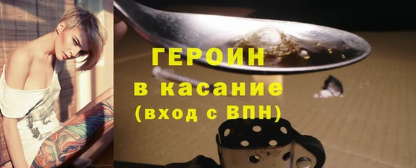 амф Абаза