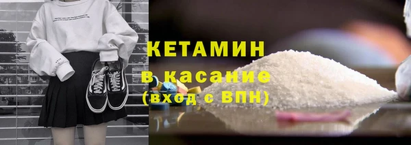 амф Абаза