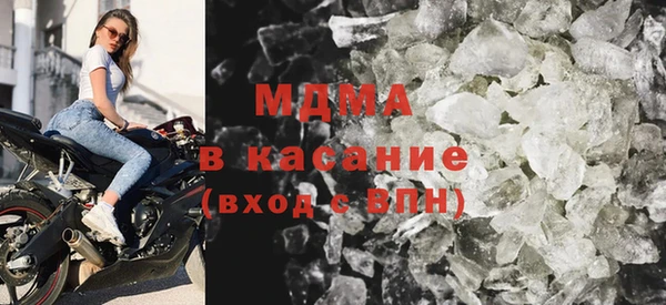 амф Абаза