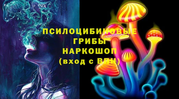 Альфа ПВП Абинск
