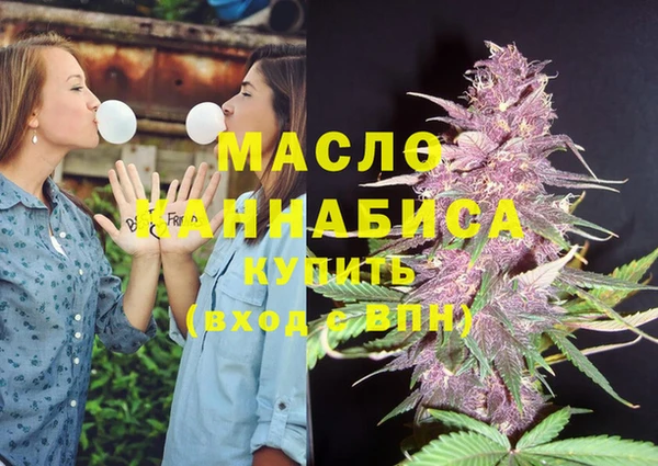 Альфа ПВП Абинск