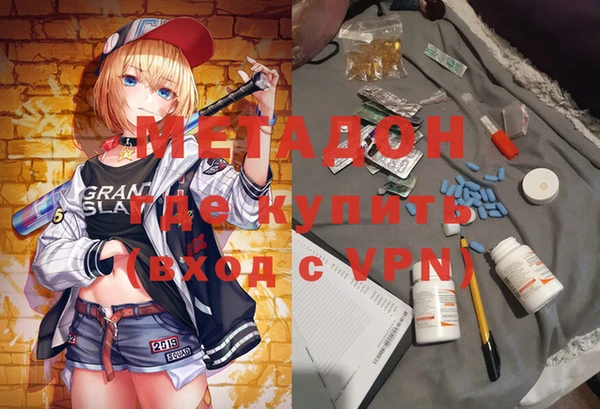 амф Абаза