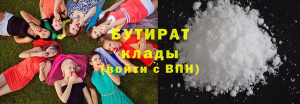 первитин Абдулино