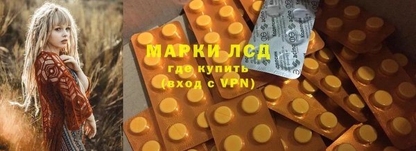 амф Абаза