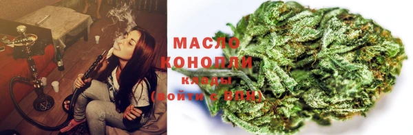 Альфа ПВП Абинск