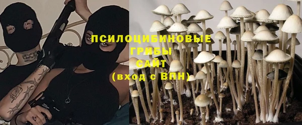 первитин Абдулино