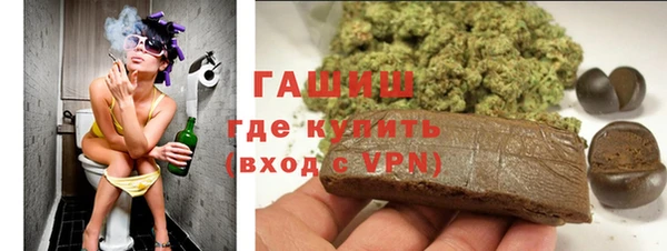 амф Абаза