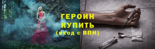 гашишное масло Медвежьегорск